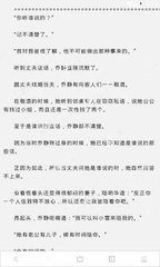 哪种情况下申请菲律宾落地签会被拒绝？被拒签后应该怎么解决呢？_菲律宾签证网